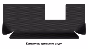 Interior mats for the BYD Tang L 2025-… III generation CN Crossover 7-seater - Фото 3