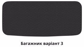 Interior mats for the BYD Tang L 2025-… III generation CN Crossover 7-seater - Фото 6