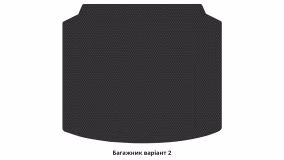 Interior mats for the BYD Sealion 06 2025-… I generation CN Crossover Electro - Фото 4