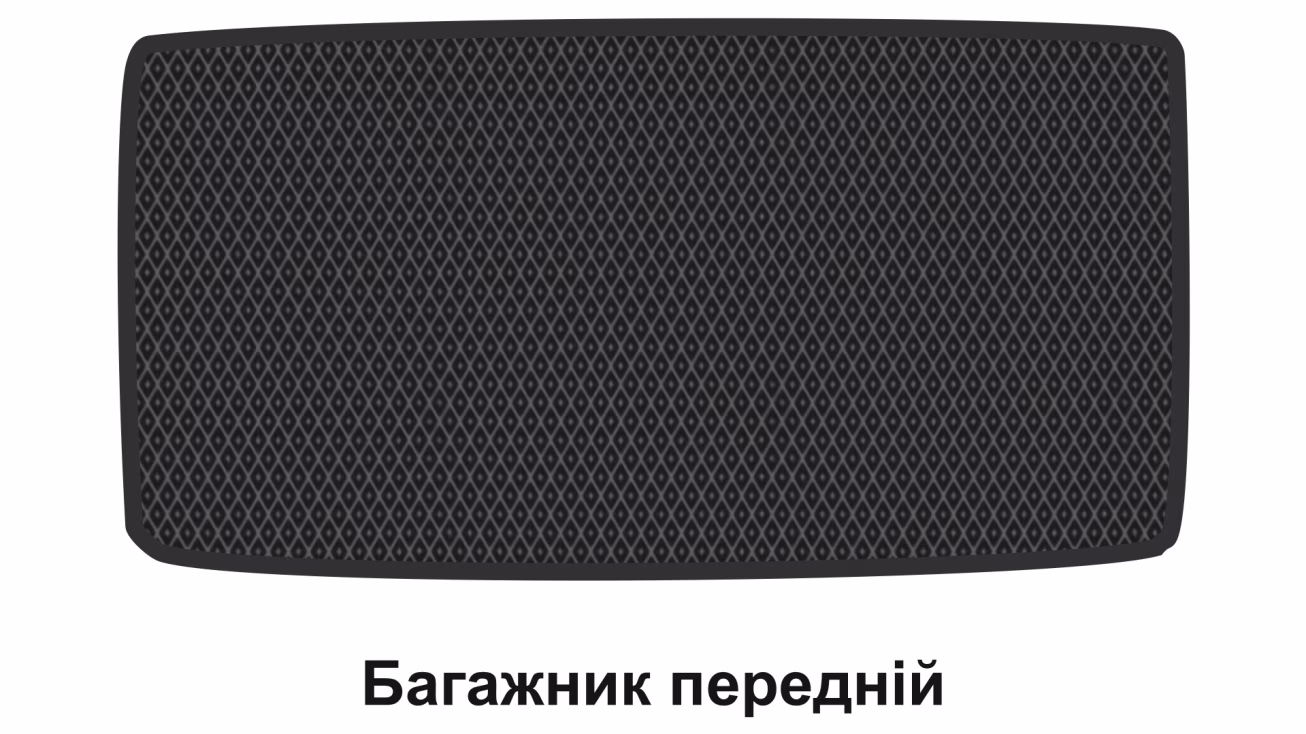 Interior mats for the BYD Sealion 05 EV 2025-… I generation CN Crossover Electro - Фото 4