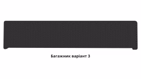 Interior mats for the Cadillac Escalade (GMT900) 2007-2014 III generation US Crossover 6-seater - Фото 2