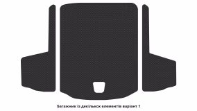 Interior mats for the Cadillac ATS 2012-2019 I generation US Sedan - Фото 2