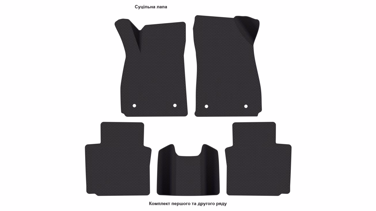 Interior mats for the Cadillac XTS 2012-2019 US Sedan - Фото 2