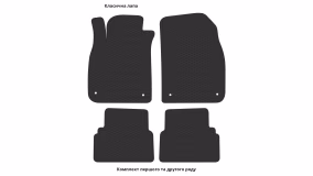 Interior mats for the Cadillac BLS 2006-2009 I generation EU Sedan - Фото 2