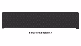 Interior mats for the Cadillac Escalade (GMT900) 2007-2014 III generation US Crossover 8-seater - Фото 2