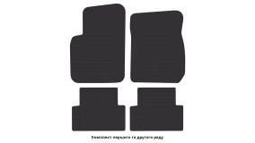 Interior mats for the Cadillac CTS 1998-2007 I generation EU Sedan - Фото 2