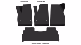 Interior mats for the Cadillac XT6 2019-… I generation US Crossover 6-seater - Фото 2
