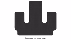 Interior mats for the Cadillac XT6 2019-… I generation US Crossover 6-seater - Фото 3