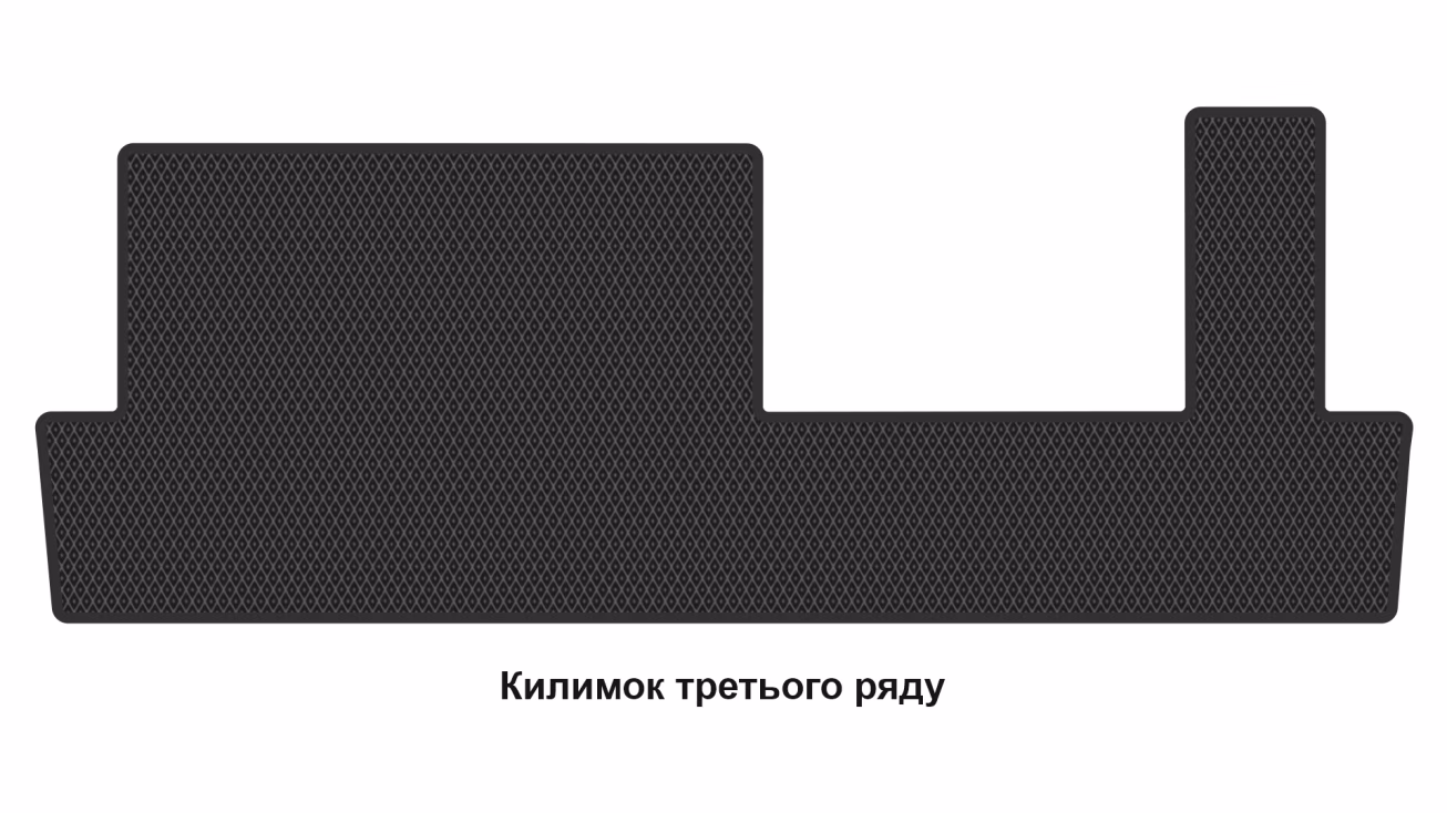 Interior mats for the Cadillac Escalade (GMT T1XX) 2020-… V generation US Crossover - Фото 3