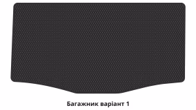 Interior mats for the Chana Benni mini 2007-2009 I generation CN Hatchback - Фото 2