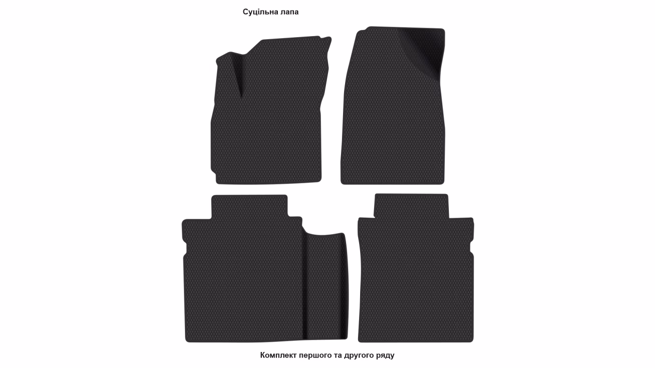 Interior mats for the Changan Oliva 2018-… I generation CN Universal - Фото 2