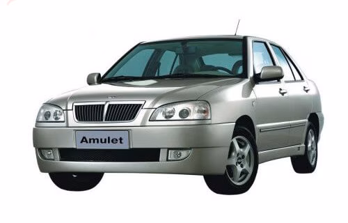 Interior mats for the Chery Amulet 2003-2014 I generation EU Liftback