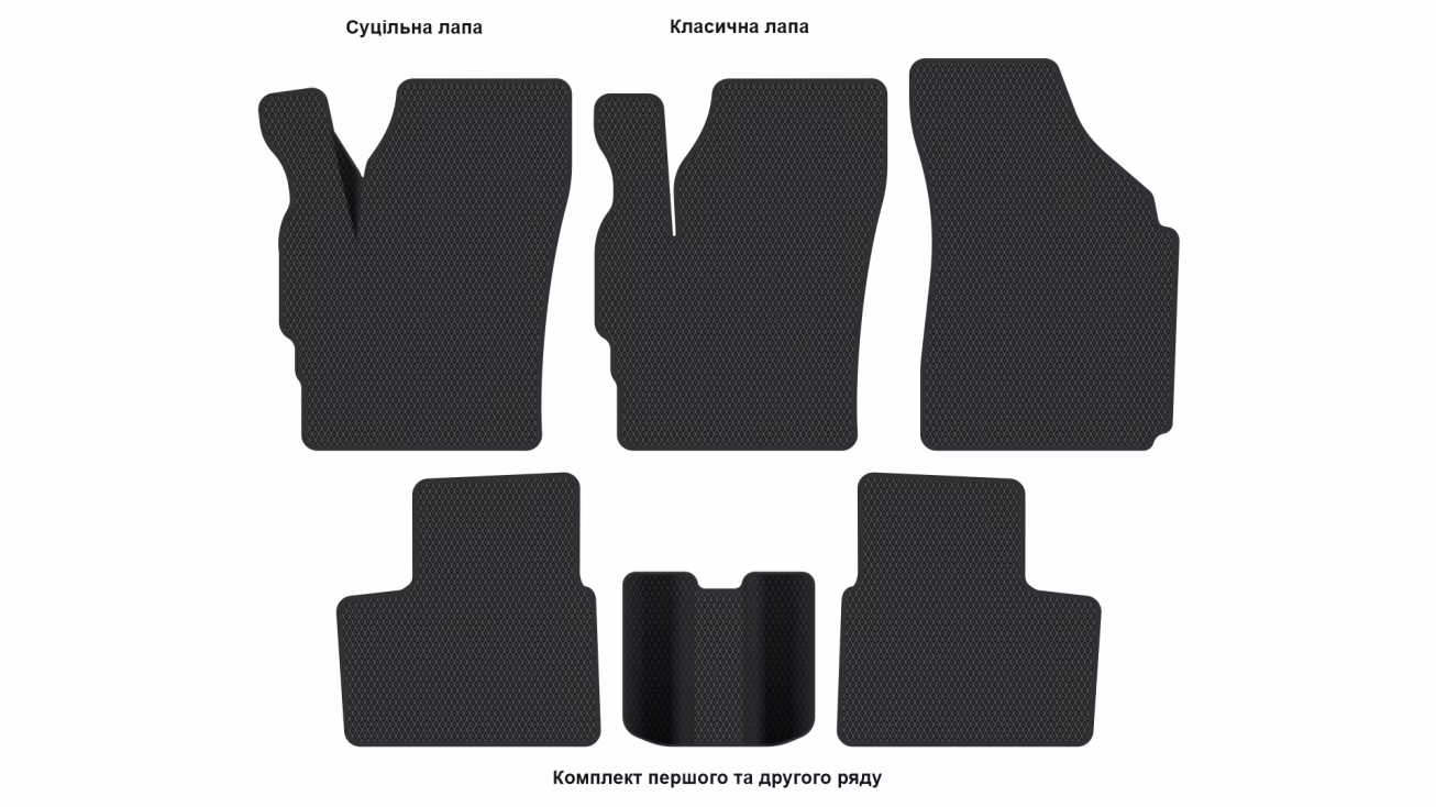 Interior mats for the Chery QQ (S11) 2003-2013 I generation CN Hatchback - Фото 2