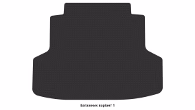 Interior mats for the Chery E5 2011-2016 I generation CN Sedan - Фото 2
