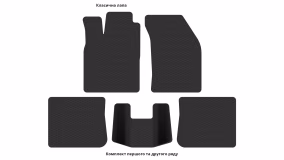 Interior mats for the Chery Elara (A5) 2006-… I generation EU Sedan - Фото 2