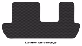 Interior mats for the Chery Tiggo 8 2018-… I generation EU Crossover 7-seater - Фото 4