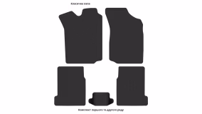 Interior mats for the Chery Amulet 2003-2014 I generation EU Liftback - Фото 3