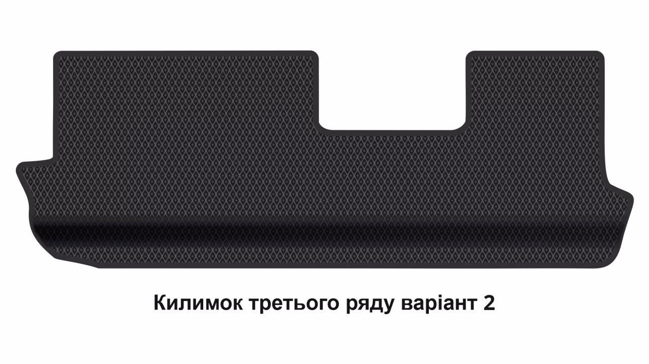 Interior mats for the Chery Jetour (X70) 2018-… I generation CN Crossover 7-seater - Фото 4