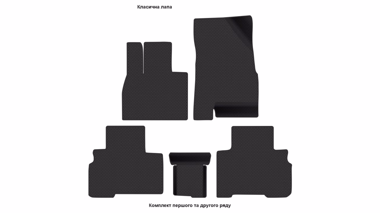 Interior mats for the Chery Tiggo 8 Pro 2020-… I generation EU Crossover 7-seater Hybrid (PHEV) - Фото 2