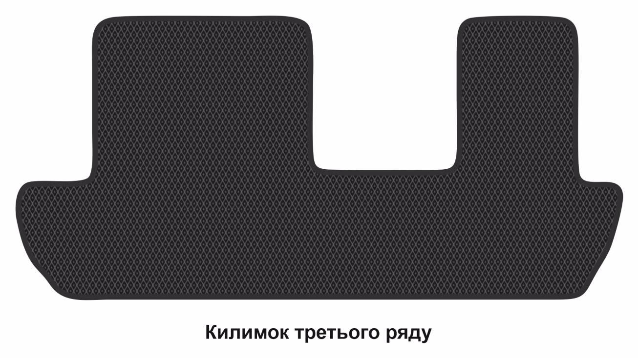 Interior mats for the Chery Tiggo 8 Pro 2020-… I generation EU Crossover 7-seater Hybrid (PHEV) - Фото 3