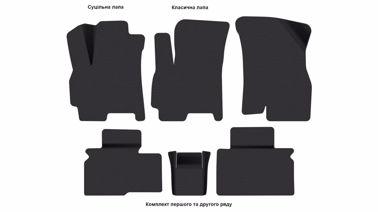 Interior mats for the Chery Tiggo 4 2017-… I generation EU Crossover Hybrid (HEV) - Фото 2