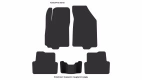 Interior mats for the Chevrolet Aveo (T300) 2011-… III generation EU Sedan - Фото 3