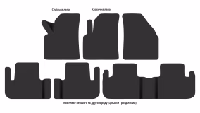 Interior mats for the Chevrolet Tacuma 2000-2011 I generation EU Minivan - Фото 3