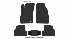 Interior mats for the Chevrolet Tracker (Trax) 2013-2019 III generation US Crossover - Фото 3