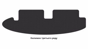 Interior mats for the Chevrolet TrailBlazer 2012-2019 II generation US Crossover 7-seater - Фото 3