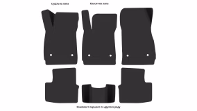 Interior mats for the Chevrolet Malibu 8 2012-2015 VIII generation Sedan - Фото 4