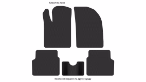 Interior mats for the Chevrolet Aveo (T200) 2002-2008 I generation EU Sedan - Фото 3