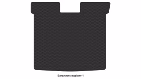 Interior mats for the Chevrolet Volt 2010-2015 I generation Liftback 5-door - Фото 3