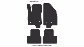 Interior mats for the Chevrolet Volt 2015-2019 II generation US Liftback 5-door - Фото 3