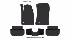 Interior mats for the Chevrolet Camaro 2009-2015 V generation Coupe - Фото 3