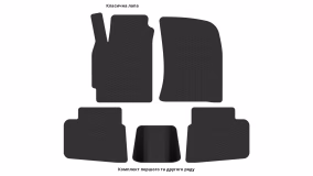Interior mats for the Chevrolet Evanda 2000-2006 I generation EU Sedan - Фото 3