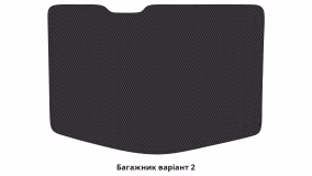 Interior mats for the Chevrolet Bolt EV 2016-2023 I generation US Hatchback - Фото 2