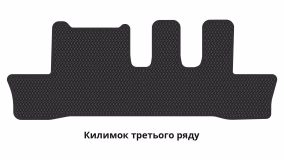 Interior mats for the Chevrolet Captiva (C140) 2011-2018 I generation EU Crossover restyling 7-seater - Фото 6
