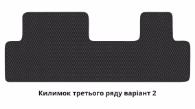 Interior mats for the Chevrolet Orlando (J309) 2010-2018 I generation EU Minivan 7-seater - Фото 4