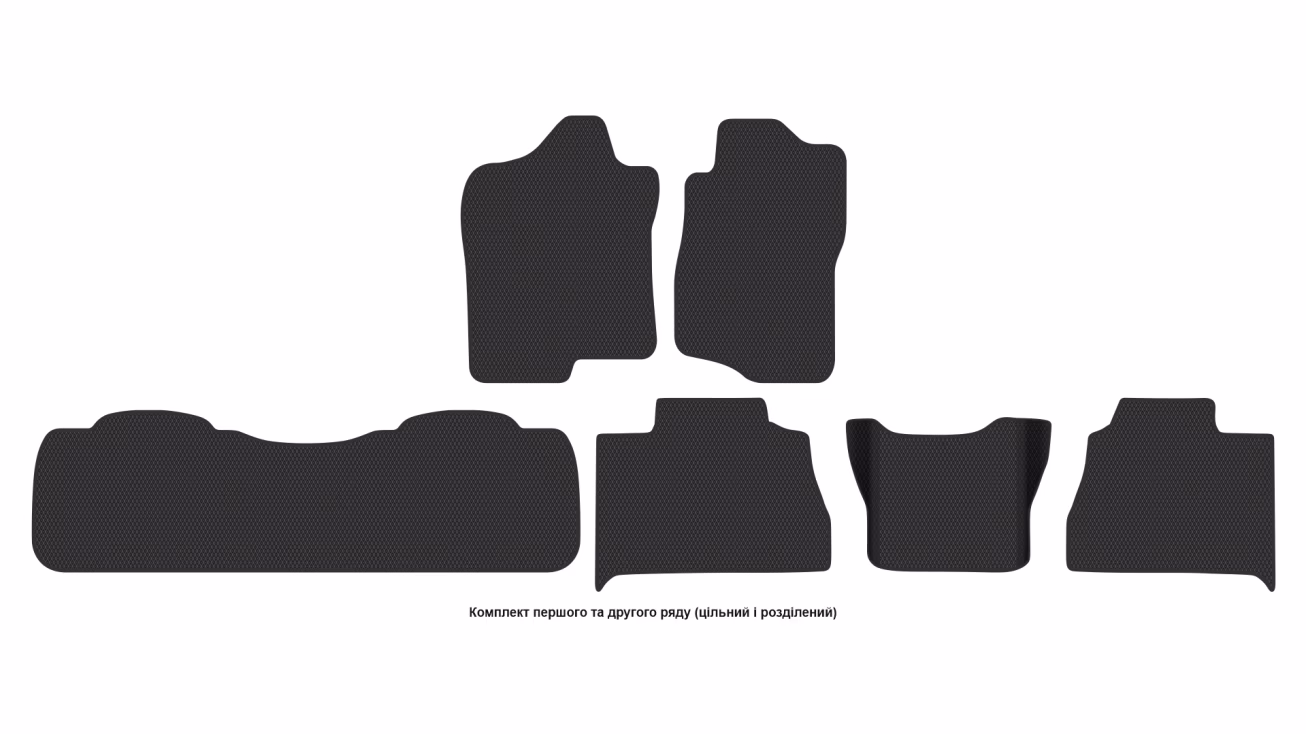Interior mats for the Chevrolet Suburban 2006-2014 X generation US Crossover - Фото 2