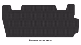 Interior mats for the Chevrolet Express 2003-2014 II generation EU VAN 7-seater - Фото 3