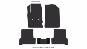 Interior mats for the Chevrolet Colorado 2011-2023 II generation US Pickup - Фото 2