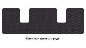 Interior mats for the Chevrolet Traverse 2017-2024 II generation US Crossover 7-seater - Фото 2