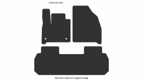 Interior mats for the Chevrolet Traverse 2017-2024 II generation US Crossover 7-seater - Фото 3
