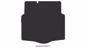 Interior mats for the Chevrolet Cruze (J400) 2016-2023 III generation Sedan - Фото 2
