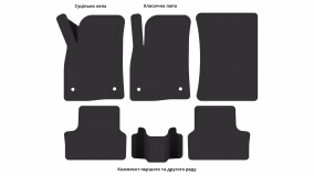 Interior mats for the Chevrolet Cruze (J300) 2009-2016 II generation US Sedan - Фото 4