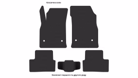 Interior mats for the Chevrolet Cruze (J300) 2009-2016 II generation EU Hatchback - Фото 3