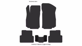 Interior mats for the Chevrolet Aveo (T300) 2011-… III generation EU Hatchback - Фото 3