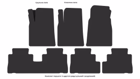 Interior mats for the Chevrolet Captiva (C100) 2006-2011 I generation EU Crossover pre-restyling 5-seater - Фото 3