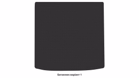 Interior mats for the Chevrolet Cruze (J300) 2009-2016 II generation US Universal - Фото 2