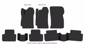 Interior mats for the Chevrolet Lanos 2004-2017 EU Sedan - Фото 3